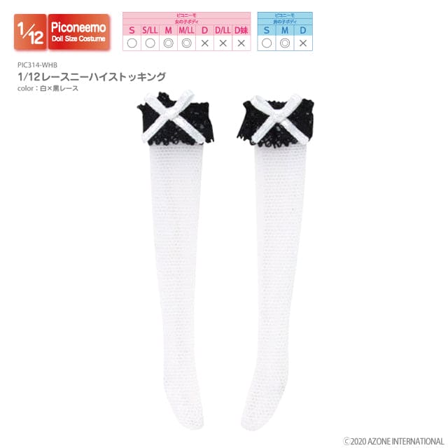 【AZONE】12 points lace knee-high socks/picconeemo SM body 12 points 1/12