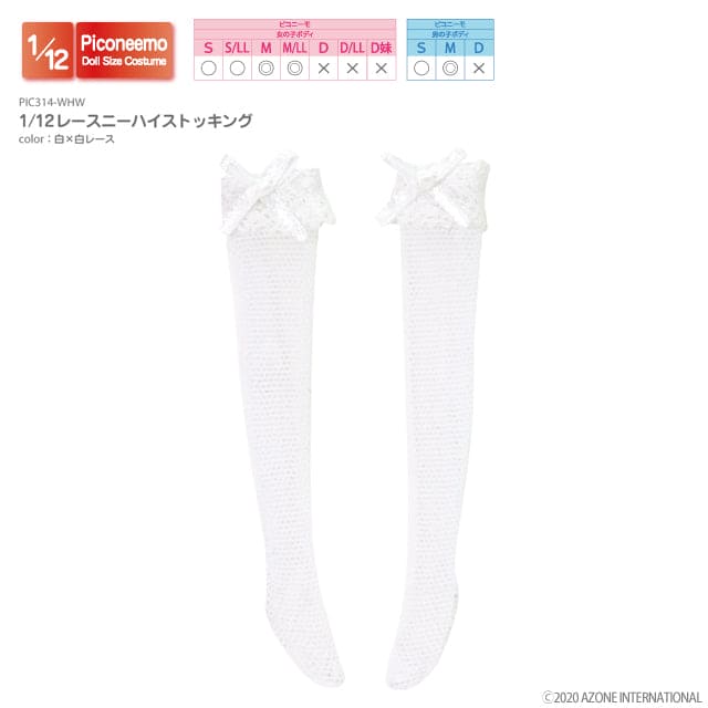 【AZONE】12 points lace knee-high socks/picconeemo SM body 12 points 1/12