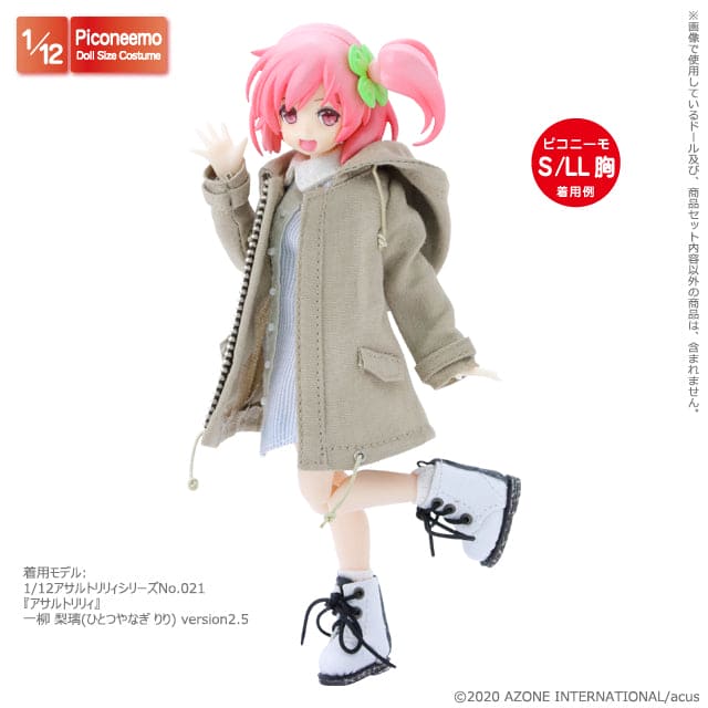 【AZONE】AZONE 連帽風衣 多色 / Picconeemo P體 D男 OB11 BJD 1/12 - 紀物書館+JiWu Bookstore