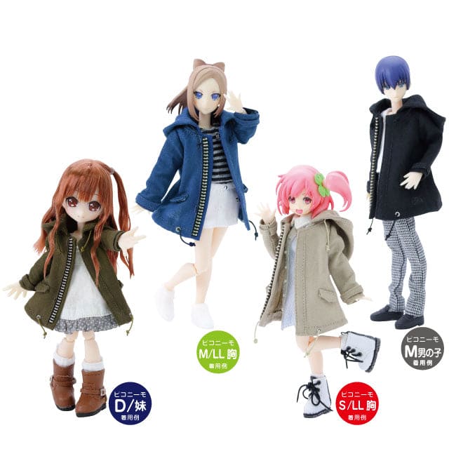 【AZONE】AZONE 連帽風衣 多色 / Picconeemo P體 D男 OB11 BJD 1/12 - 紀物書館+JiWu Bookstore