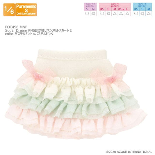 【AZONE】Sugar Dream sugar ribbon pleated skirt/Puremeemo OB22 OB24 momoko ruruko 