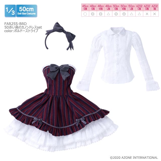 【AZONE】赤鳥禮服套裝 / BJD 1/3 DD AZO2 OB50 Angel Philia - 紀物書館+JiWu Bookstore