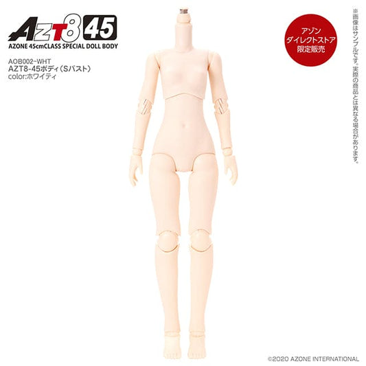 【Azone】AZT8－45 素體 S胸 白肌 預購