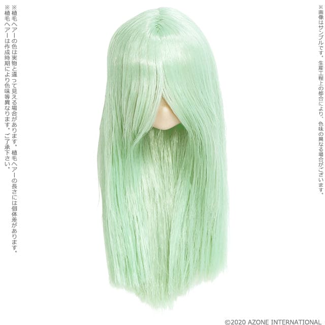 【AZONE】Picco D 植髮裸頭 預購 / Picconeemo D體 1/12 妖精體 - 紀物書館+JiWu Bookstore