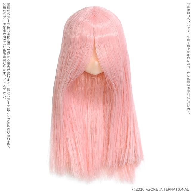 【AZONE】Picco D 植髮裸頭 預購 / Picconeemo D體 1/12 妖精體 - 紀物書館+JiWu Bookstore