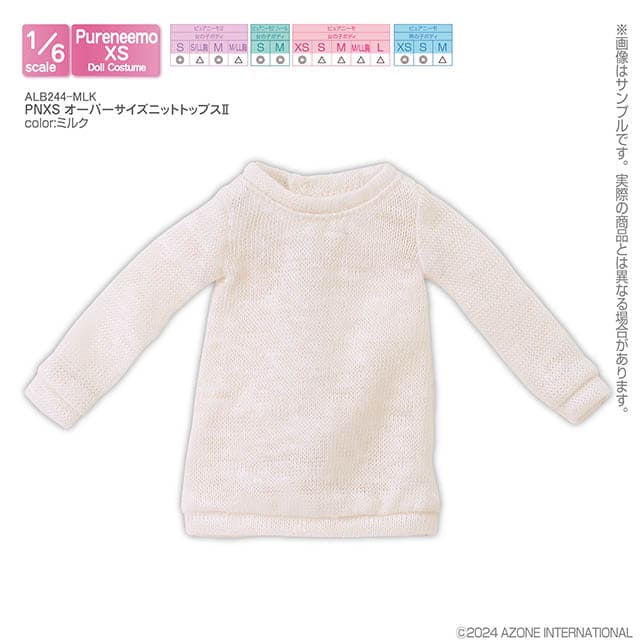 【AZONE】Oversize knitted top II multicolor/AZONE pureneemo OB22 OB24 Blythe momoko 