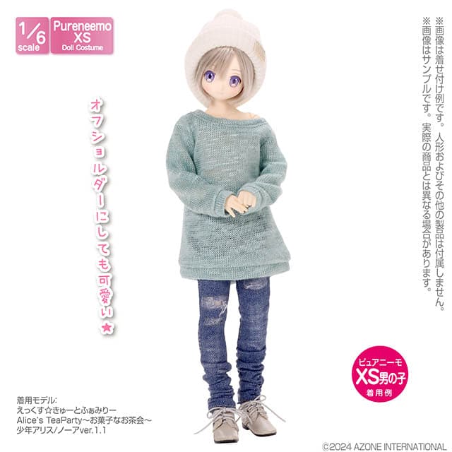 【AZONE】オーバーサイズニットトップ II マルチカラー/AZONE ピュアニーモ OB22 OB24 ブライス モモコ