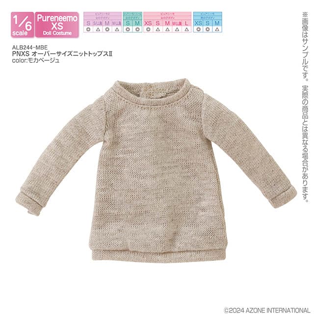 【AZONE】Oversize knitted top II multicolor/AZONE pureneemo OB22 OB24 Blythe momoko 