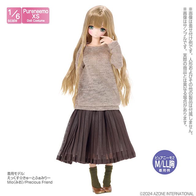 【AZONE】Oversize knitted top II multicolor/AZONE pureneemo OB22 OB24 Blythe momoko 