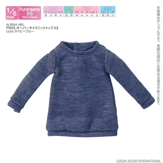 【AZONE】Oversize knitted top II multicolor/AZONE pureneemo OB22 OB24 Blythe momoko 