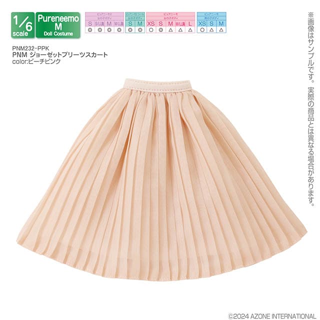 【AZONE】Gorgia pleated long skirt multi-color/AZONE pureneemo OB22 OB24 Blythe momoko 