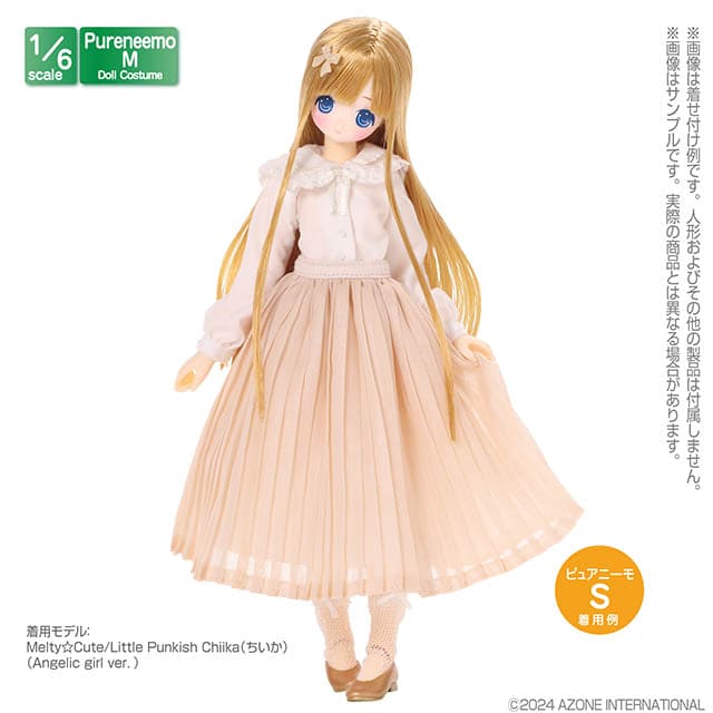 【AZONE】ゴルジアプリーツロングスカート マルチカラー/AZONE ピュアニーモ OB22 OB24 ブライス モモコ