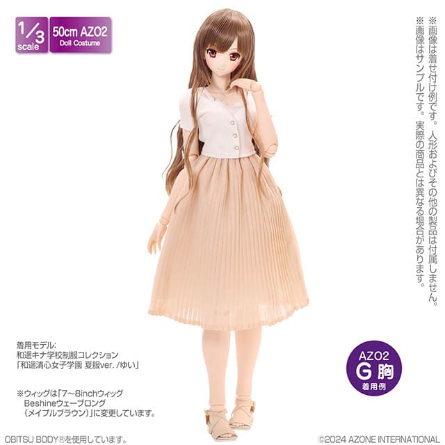 【AZONE】Gorgia pleated long skirt multi-color/BJD 3 points DD AZO2 OB50 Angel Philia 