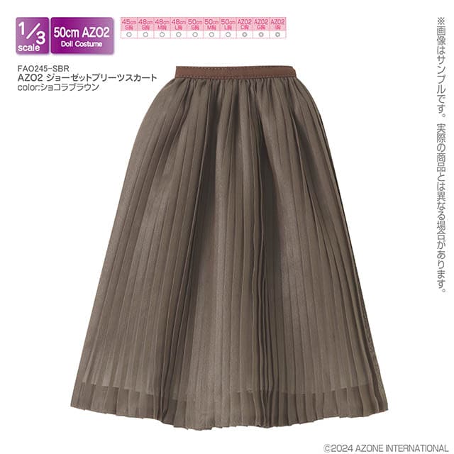 【AZONE】Gorgia pleated long skirt multi-color/BJD 3 points DD AZO2 OB50 Angel Philia 