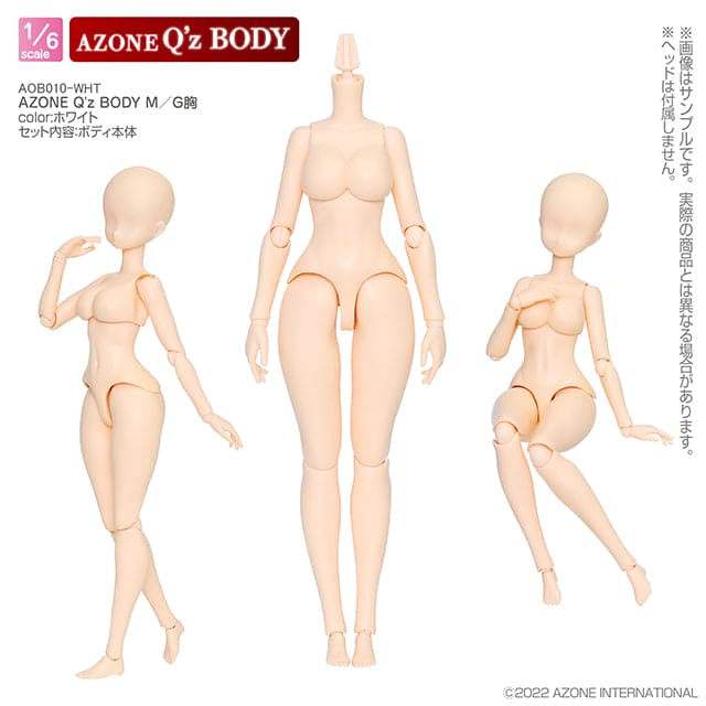 【AZONE】Q'z BODY M/G胸女性ボディ/ジェニー 1/6 ブライス