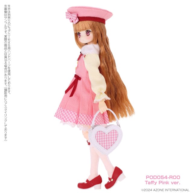 【AZONE】 Iris Collect Petit Ruchiru / Walk Day (Taffy Pink ver.) 大阪旗艦店限定