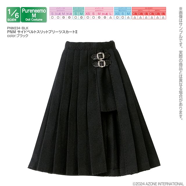 【AZONE】Slit pleated skirt II multicolor/AZONE pureneemo OB22 OB24 Blythe momoko