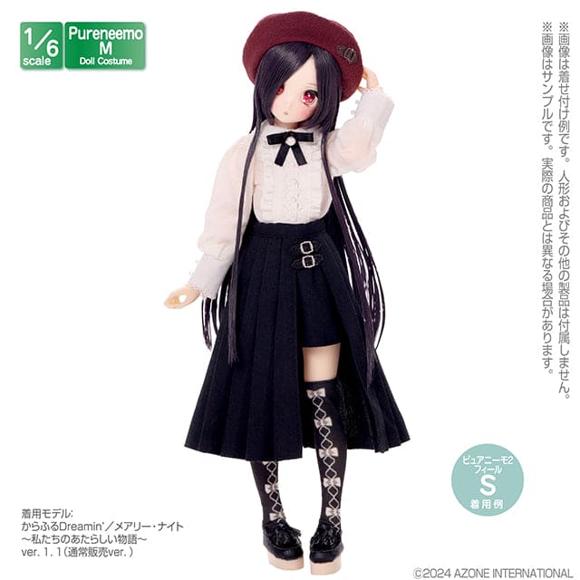 【AZONE】スリットプリーツスカートII マルチカラー/AZONE ピュアニーモ OB22 OB24 ブライス モモコ