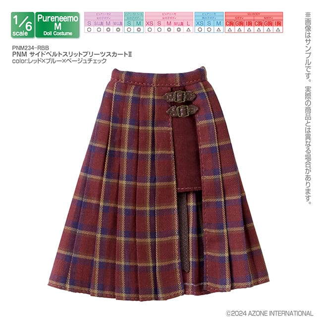 【AZONE】Slit pleated skirt II multicolor/AZONE pureneemo OB22 OB24 Blythe momoko