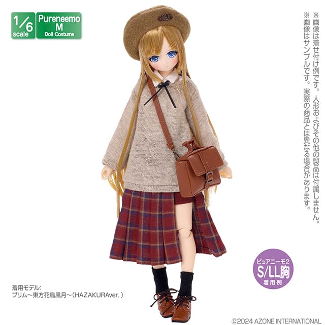 【AZONE】開衩百褶裙 II 多色 / AZONE pureneemo OB22 OB24 Blythe momoko