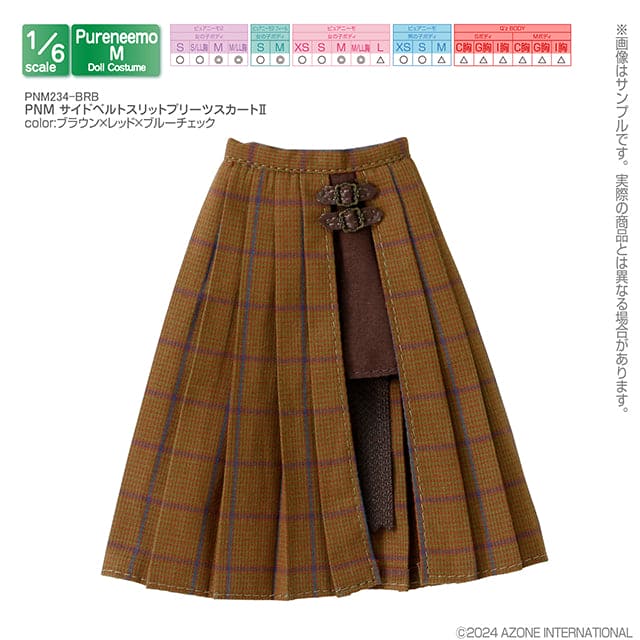 【AZONE】Slit pleated skirt II multicolor/AZONE pureneemo OB22 OB24 Blythe momoko