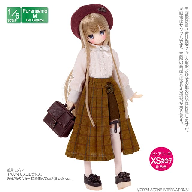 【AZONE】スリットプリーツスカートII マルチカラー/AZONE ピュアニーモ OB22 OB24 ブライス モモコ