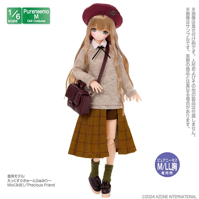 【AZONE】開衩百褶裙 II 多色 / AZONE pureneemo OB22 OB24 Blythe momoko