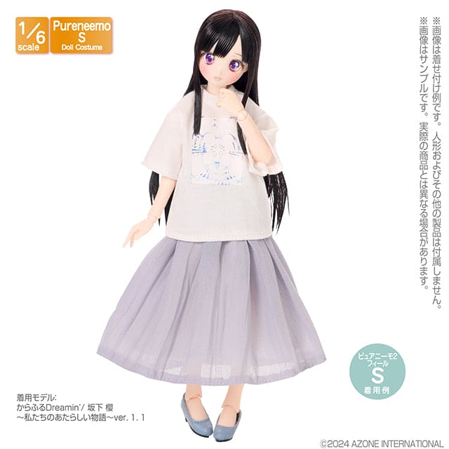 【AZONE】ワイドバージョンTシャツ マルチカラー/AZONE ピュアニーモ OB22 OB24 ブライス モモコ