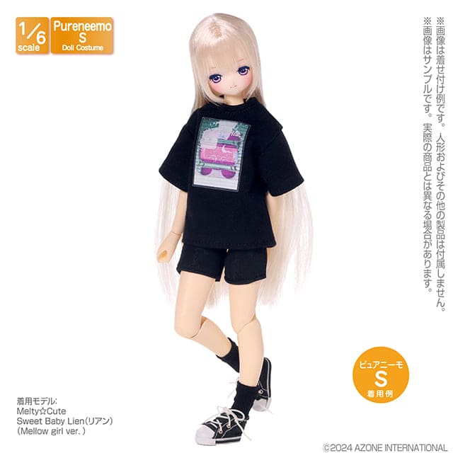 【AZONE】ワイドバージョンTシャツ マルチカラー/AZONE ピュアニーモ OB22 OB24 ブライス モモコ