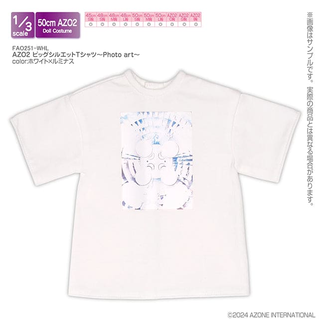 【AZONE】寬版T-Shirt / BJD 3分 DD AZO2