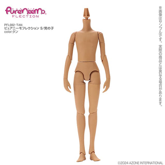 【AZONE】Pureneemo S Men's Body/PNS 1/6 Blythe