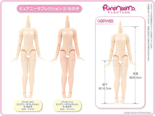 【AZONE】Pureneemo S Women's Body/PNS Blythe Rubber