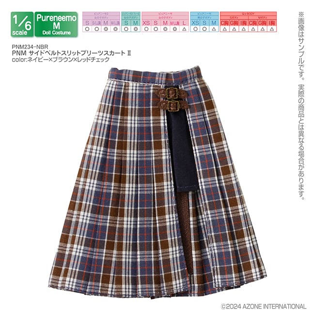 【AZONE】Slit pleated skirt II multicolor/AZONE pureneemo OB22 OB24 Blythe momoko