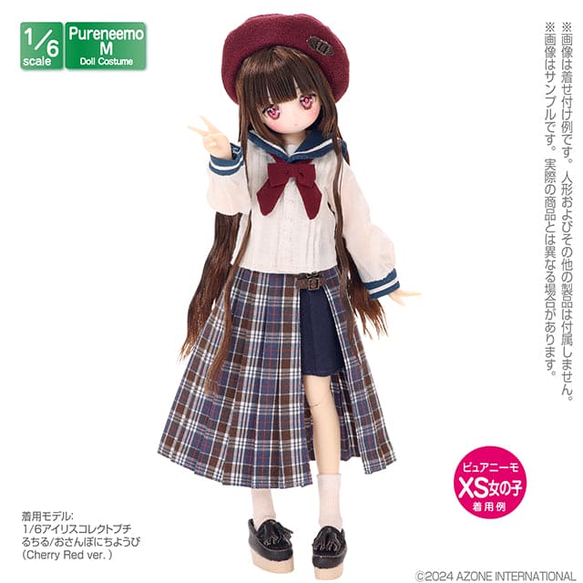 【AZONE】スリットプリーツスカートII マルチカラー/AZONE ピュアニーモ OB22 OB24 ブライス モモコ