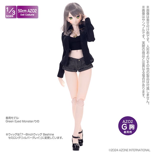 【AZONE】レースパッチワークシャツ 2色/BJD 3点 DD AZO2 