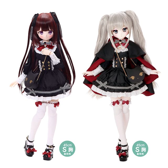 【AZONE】オシャマナキャットバッグ(AZONEダイレクトストア限定)/球体関節人形 3分4分 DD AZO2 OB50 50cm 45cm 