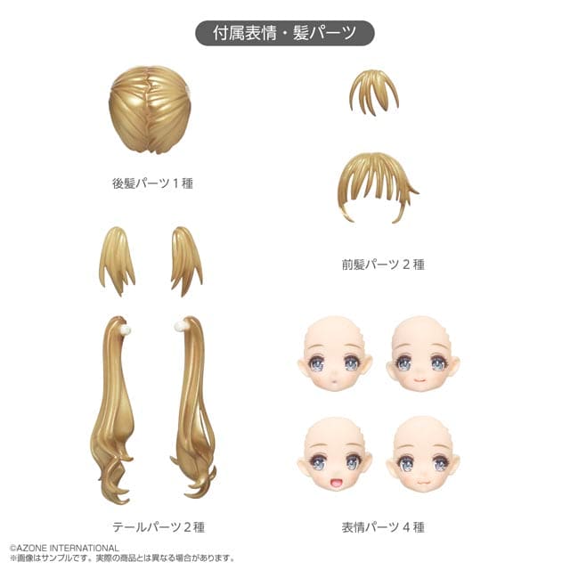 【AZONE】1/12 Bikini Mate 吉野 Irumi 金髮 粉比基尼 - 紀物書館+JiWu Bookstore