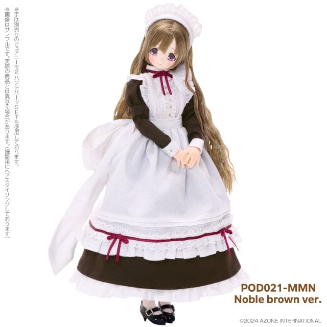 【AZONE】 EX☆Cute Family Minami/Classy Maid (Noble brown ver.) 預購