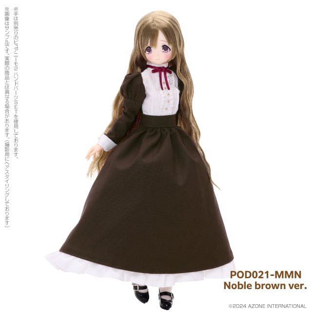 【AZONE】 EX☆Cute Family Minami/Classy Maid (Noble brown ver.) 預購