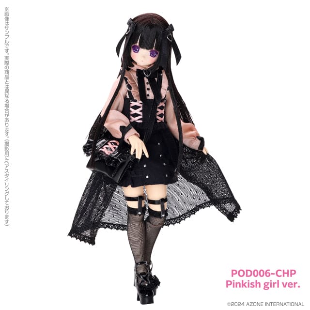 【AZONE】Melty☆Cute / Charming Honey Himeno (Pinkish girl ver) 預購 - 紀物書館+JiWu Bookstore