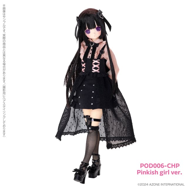 【AZONE】Melty☆Cute / Charming Honey Himeno (Pinkish girl ver) 預購 - 紀物書館+JiWu Bookstore