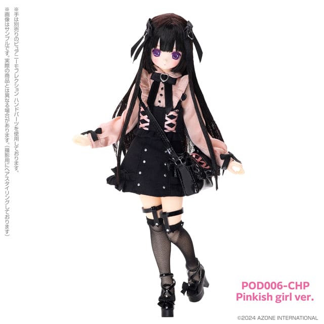 【AZONE】Melty☆Cute / Charming Honey Himeno (Pinkish girl ver) 預購 - 紀物書館+JiWu Bookstore