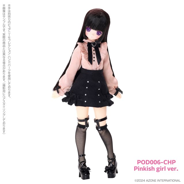 【AZONE】Melty☆Cute / Charming Honey Himeno (Pinkish girl ver) 預購 - 紀物書館+JiWu Bookstore