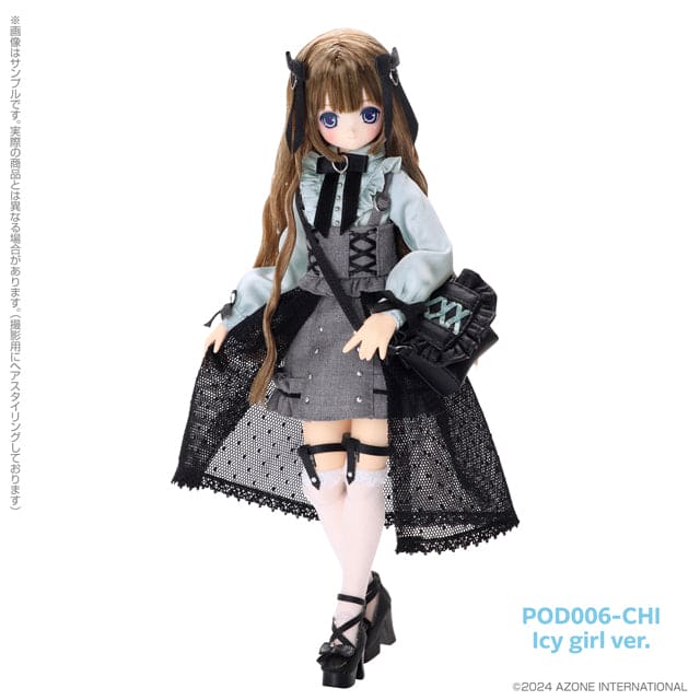 【AZONE】Melty☆Cute / Charming Honey Himeno (Icy girl ver.) 預購 - 紀物書館+JiWu Bookstore