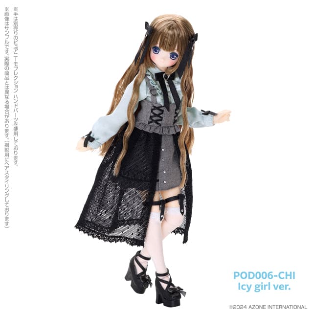 【AZONE】Melty☆Cute / Charming Honey Himeno (Icy girl ver.) 預購 - 紀物書館+JiWu Bookstore