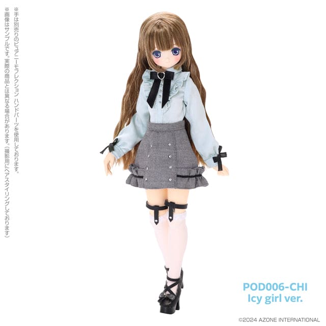 【AZONE】Melty☆Cute / Charming Honey Himeno (Icy girl ver.) 預購 - 紀物書館+JiWu Bookstore