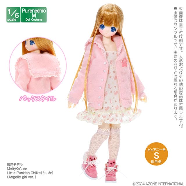 【AZONE】貓咪水兵領夾克 多色 / AZONE pureneemo OB22 OB24 Blythe momoko