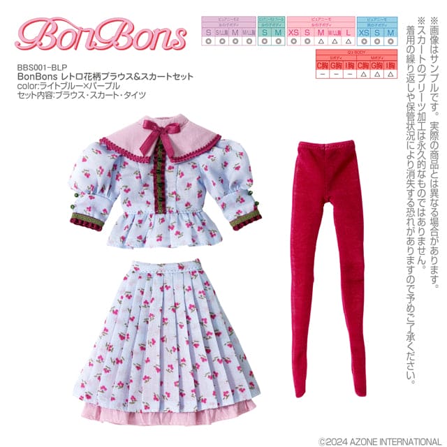 【AZONE】BonBons 復古花卉套裝 4 款 / Blythe Pureneemo OB22 ruruko