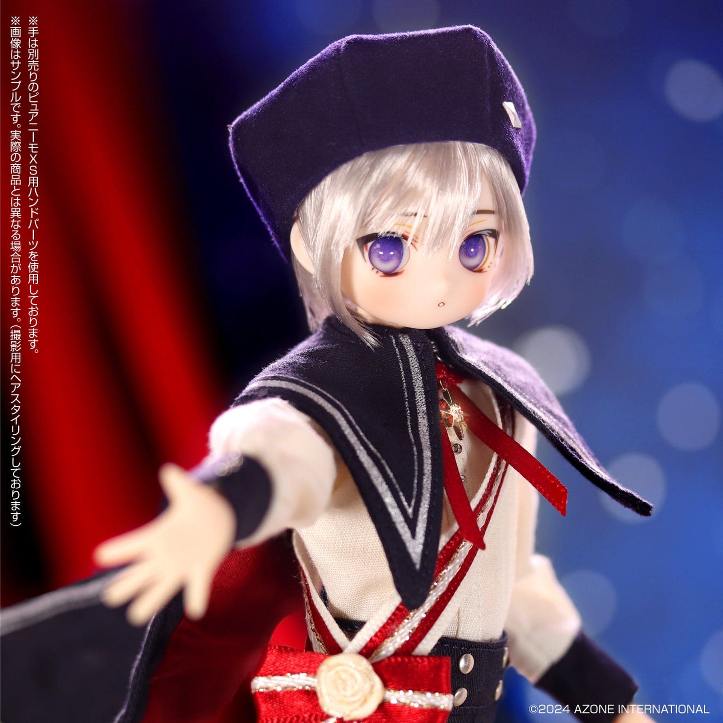 【AZONE】 Iris Collect Petit Leo ~Rise to the Star~ Twilight Navy ver. 預購 - 紀物書館+JiWu Bookstore