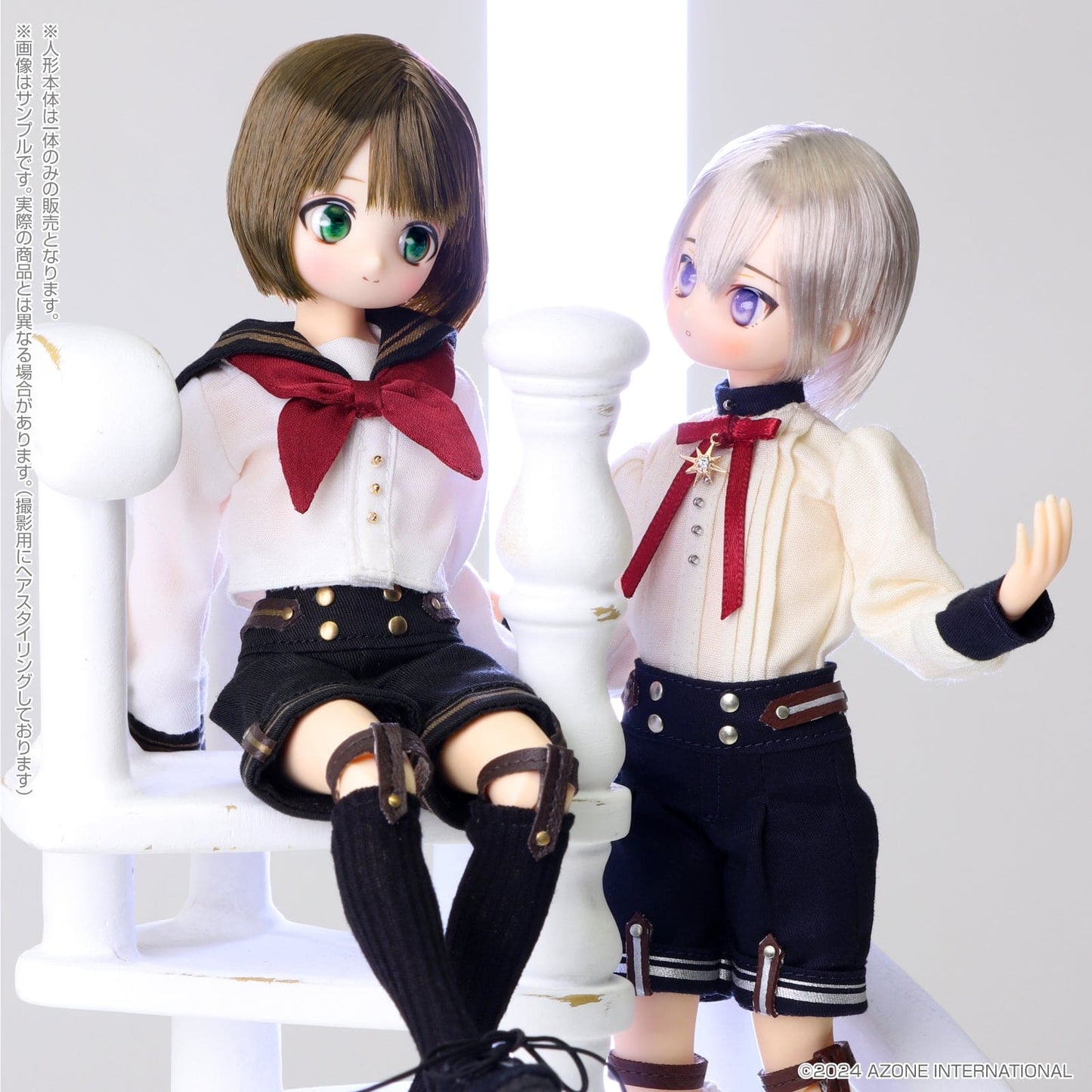 【AZONE】 Iris Collect Petit Leo ~Rise to the Star~ Twilight Navy ver. 預購 - 紀物書館+JiWu Bookstore